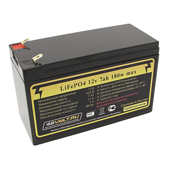 Аккумулятор LiFePO4 12v7Ah 180w max пластик Б